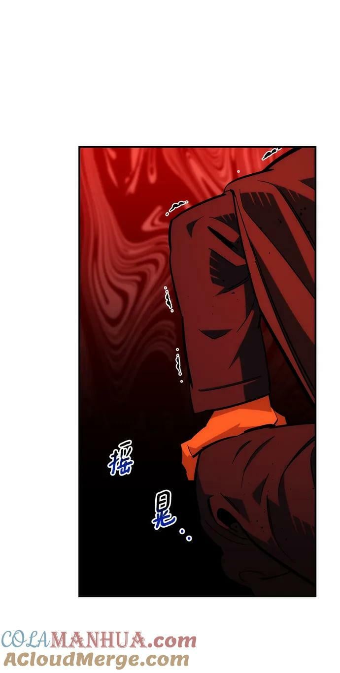 [第39话] 救援作战（3）60