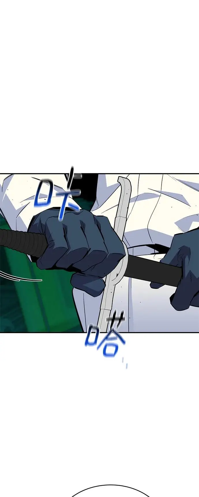 [第71话] 怪物狩猎法？76