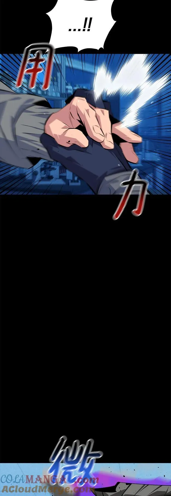 [第94话] 就那样做吧18