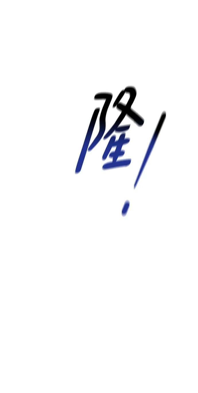 [第37话] 救援作战（1）98