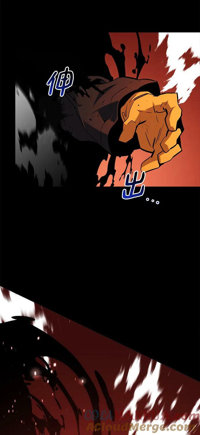 [第35话] 攻击1组（2）4