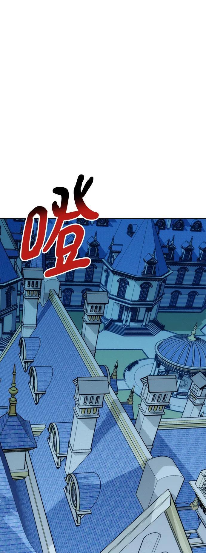 [第51话] 重逢35