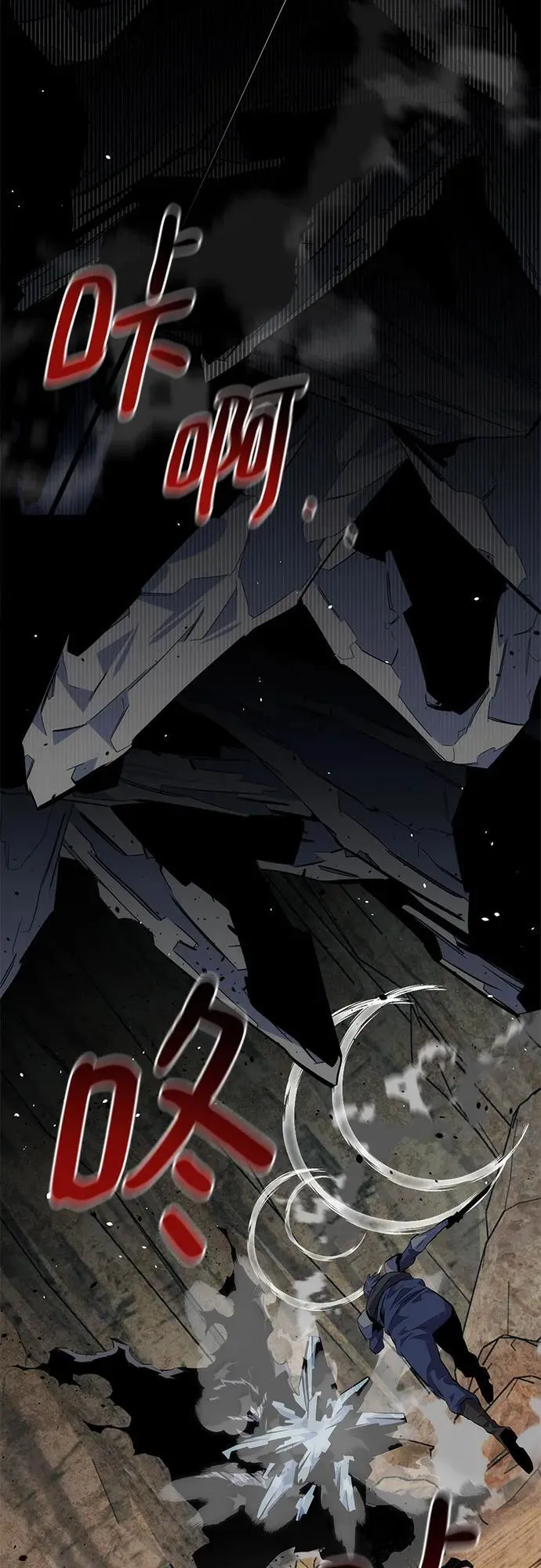 [第103话] 再次询问50
