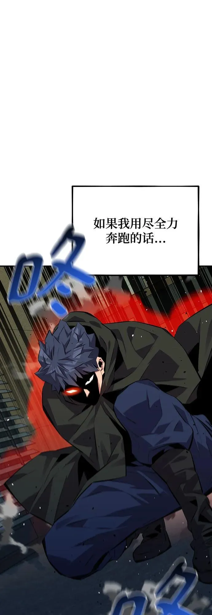 [第107话] 扩散7