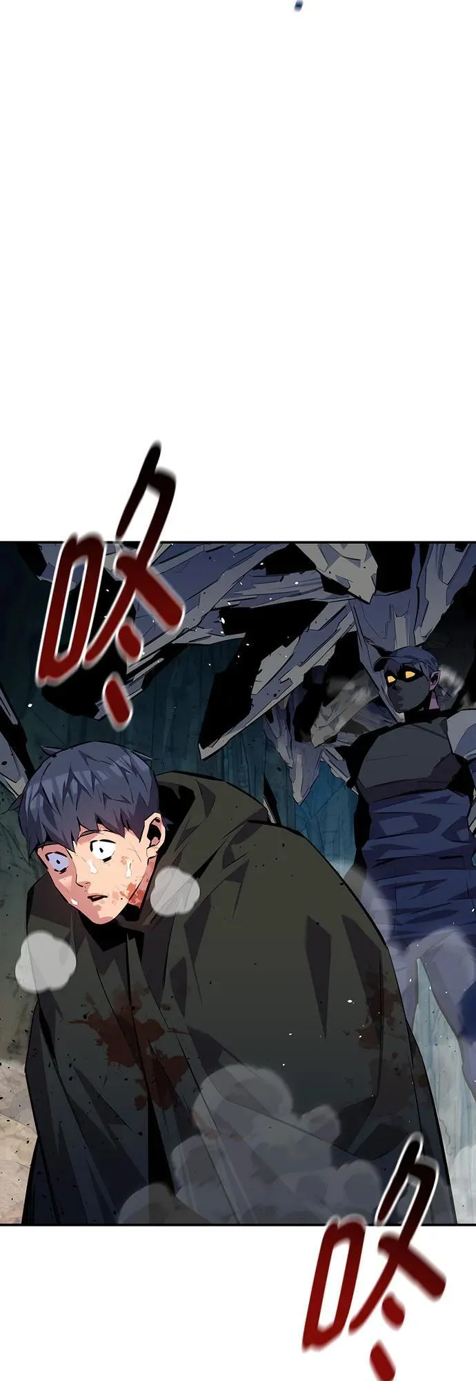 [第103话] 再次询问14