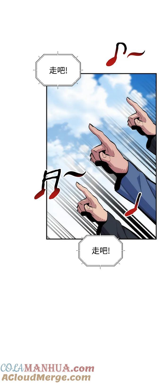 [第51话] 重逢12