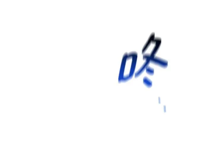 [第81话] 地下墓穴37