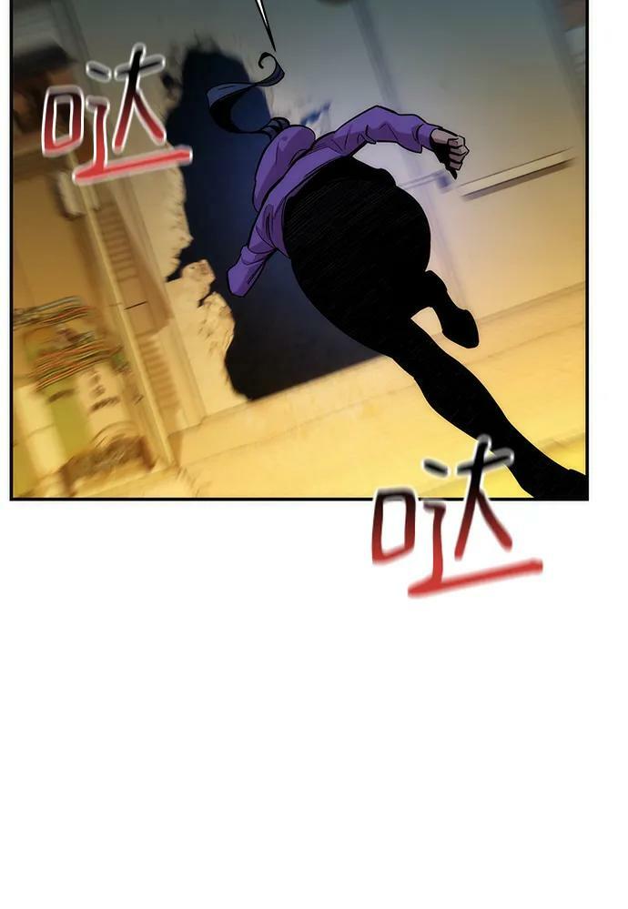 [第36话] 奥丁地下城9