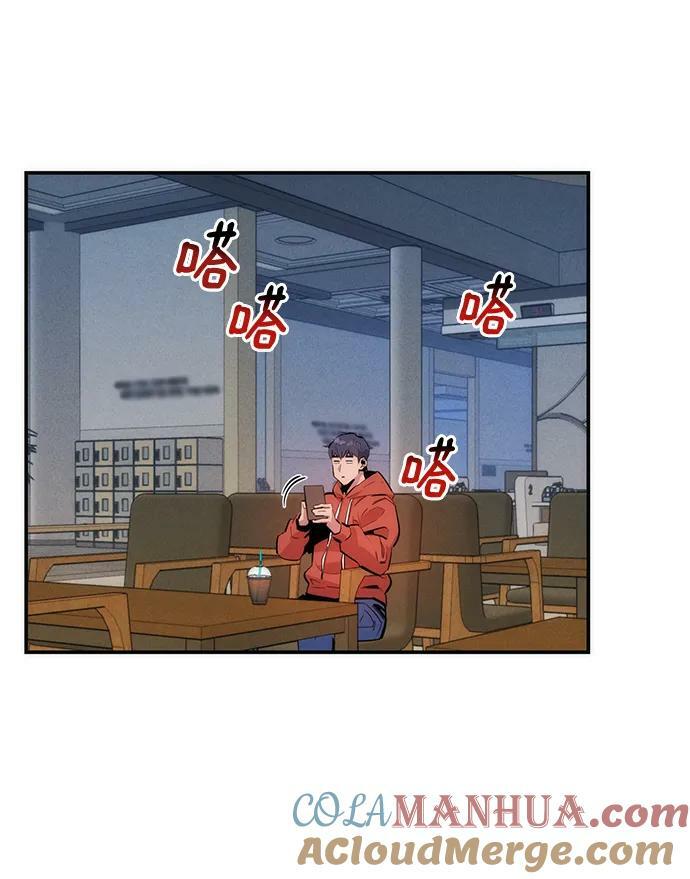 [第46话] 银月亮（4）92
