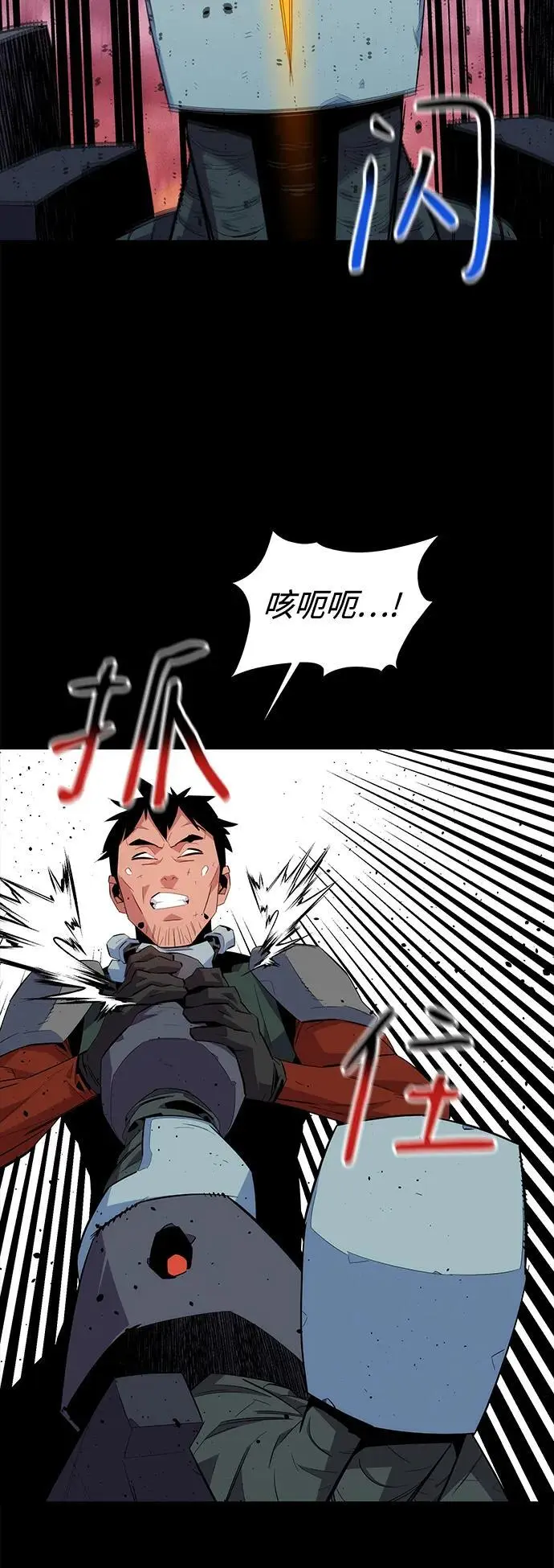 [第62话] 小组作业13