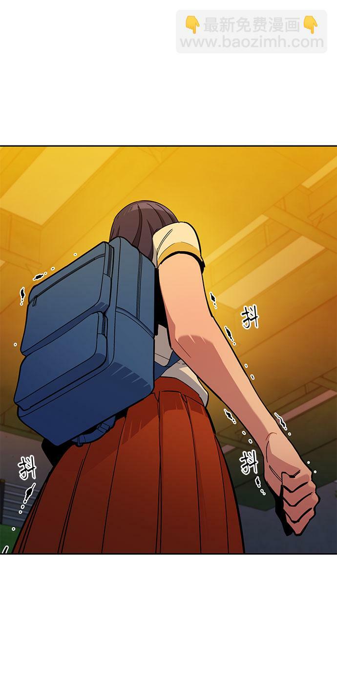 [第15话] 街头混混根硕66