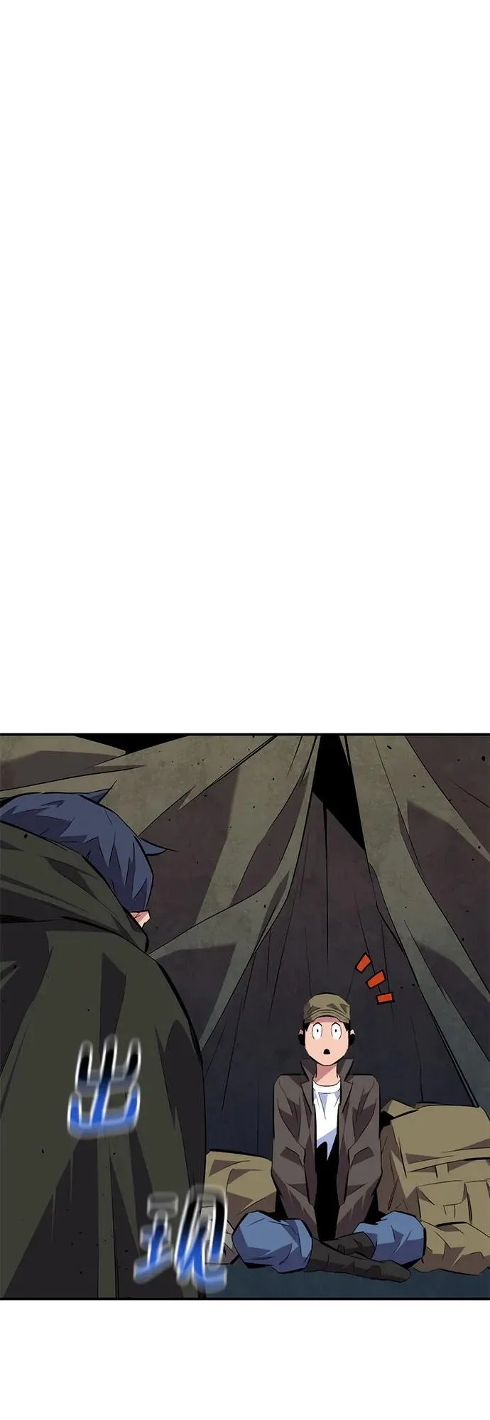 [第100话] 这是秘密65