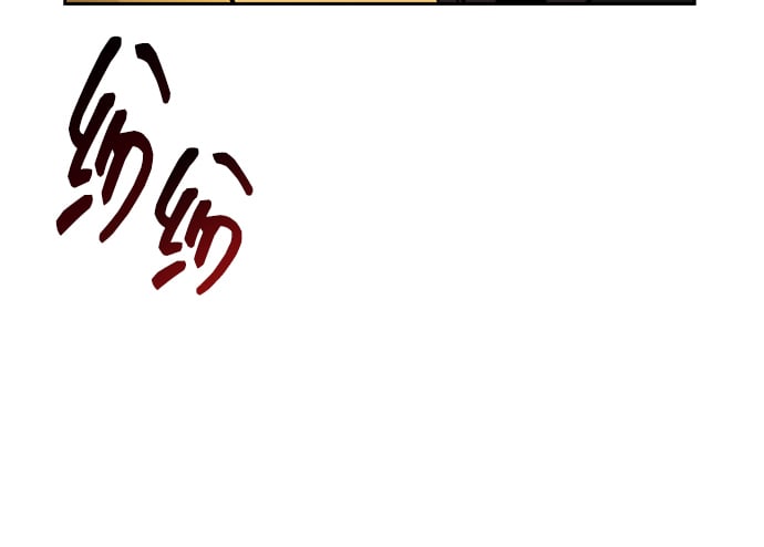 [第21话] 公会开会42