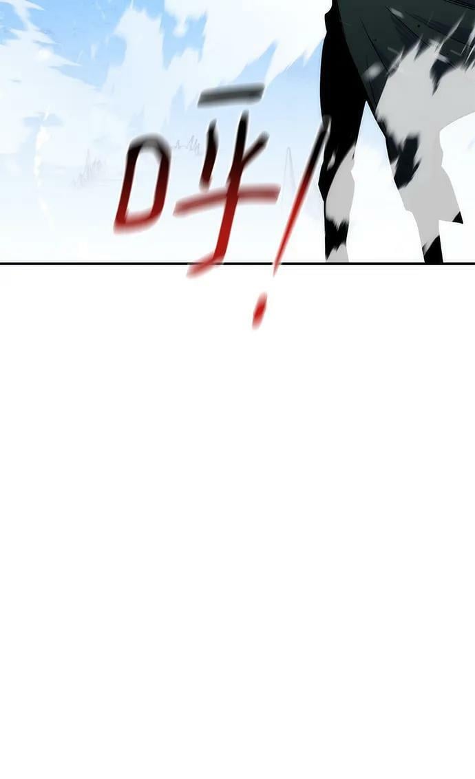 [第36话] 奥丁地下城75
