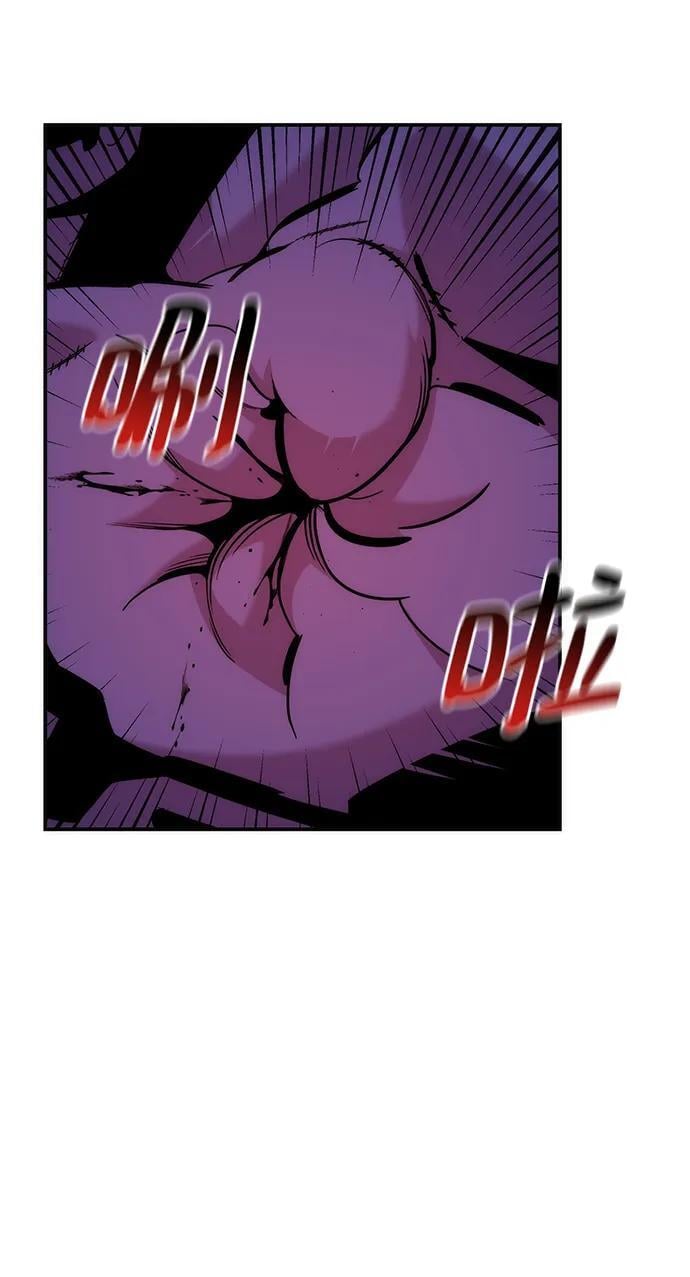 [第50话] D.E.P（3）17