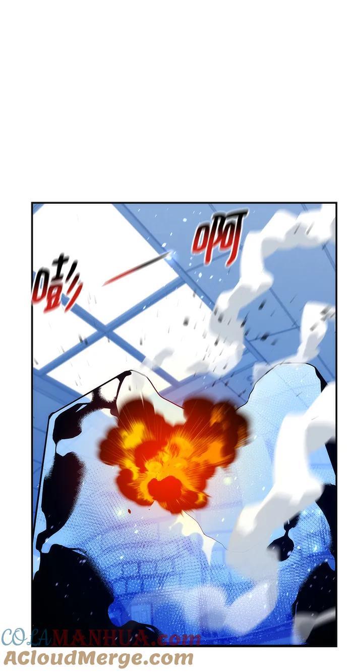 [第53话] 猎人学院（2）30