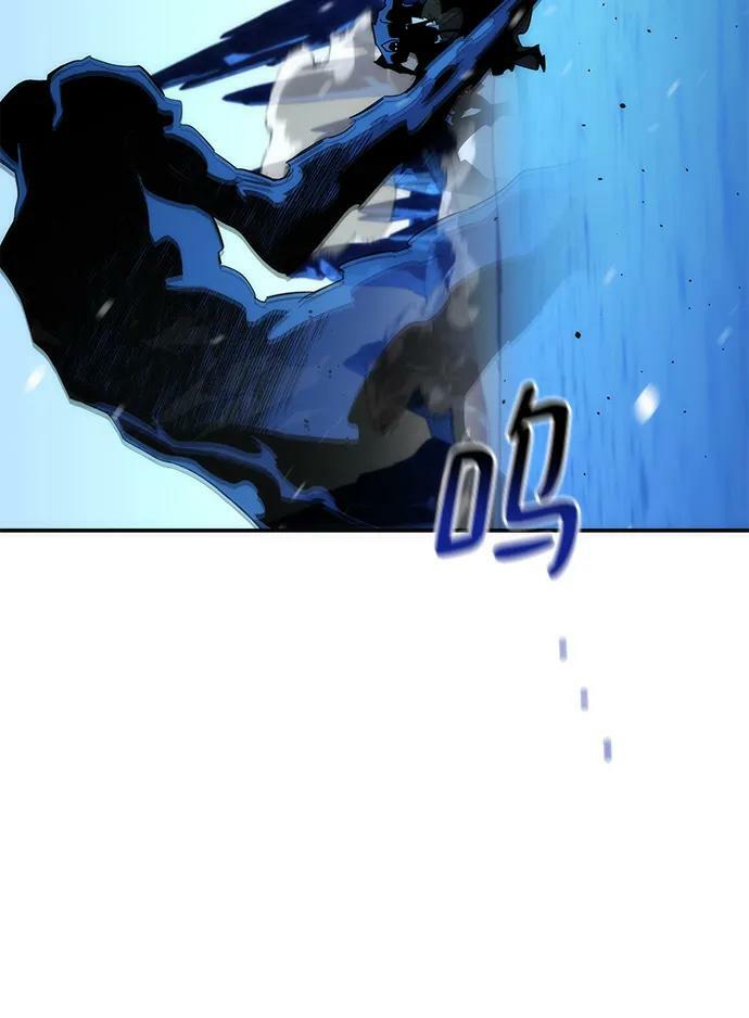 [第39话] 救援作战（3）34