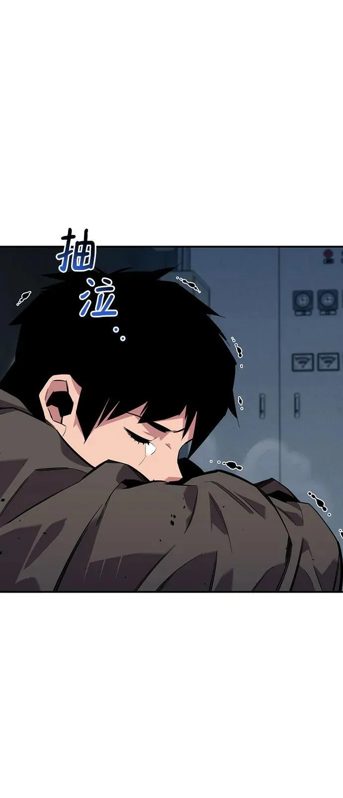 [第108话] 拯救59