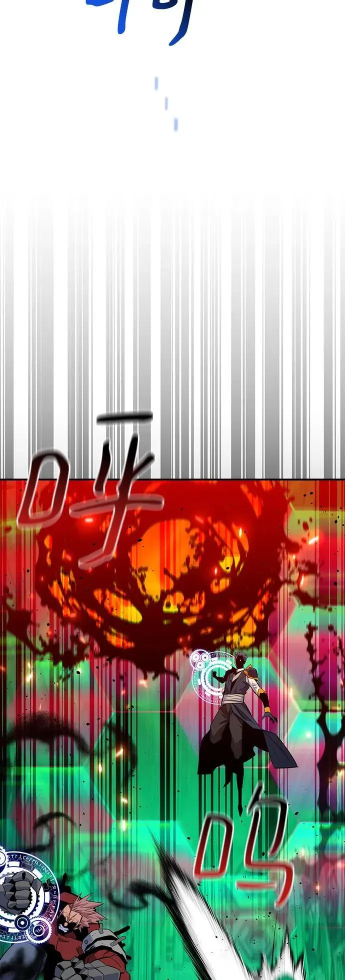 [第65话] 对人作战（1）76