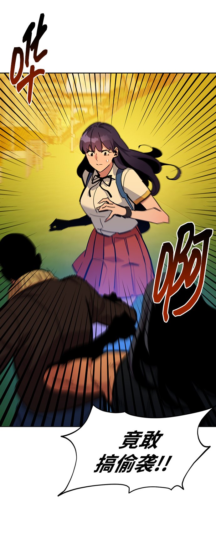 [第16话] 实战测试58