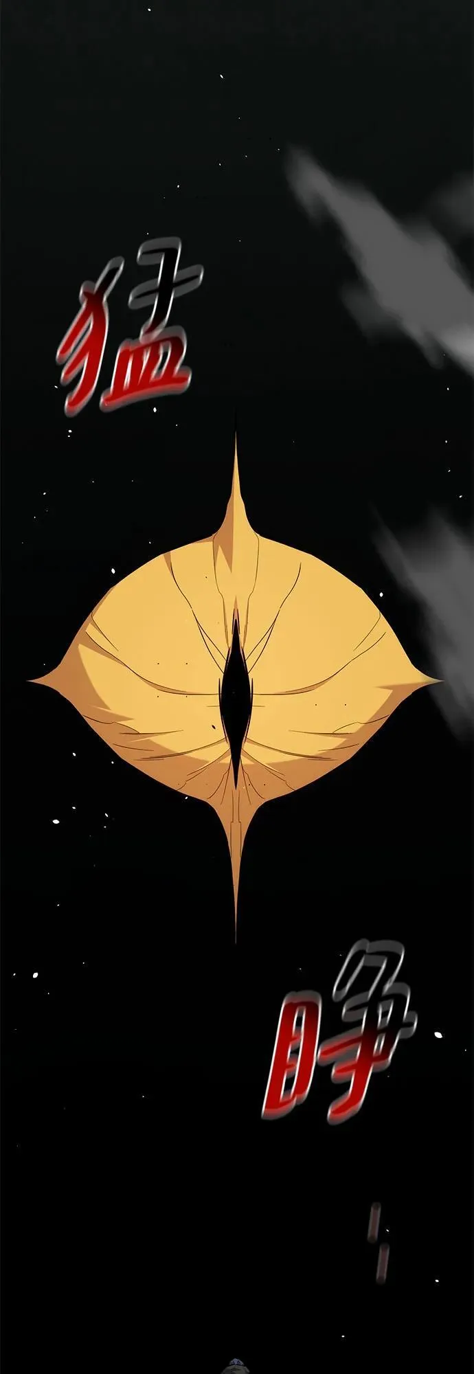 [第86话] 七宗罪50