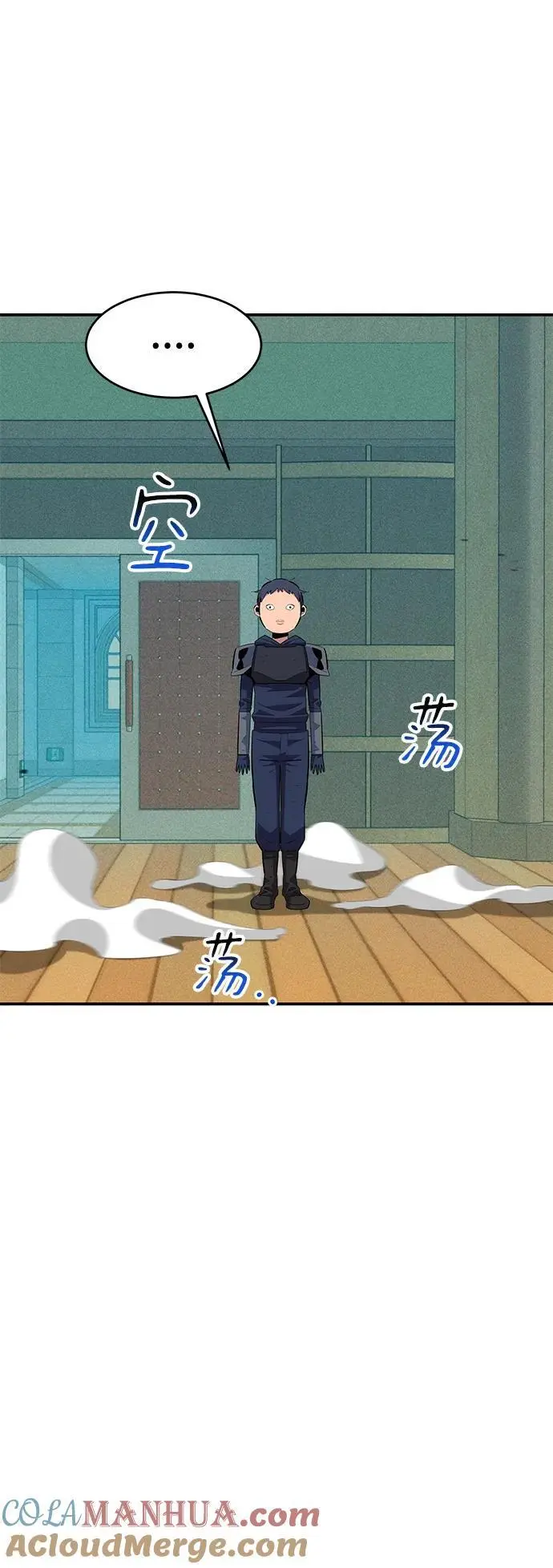 [第62话] 小组作业45