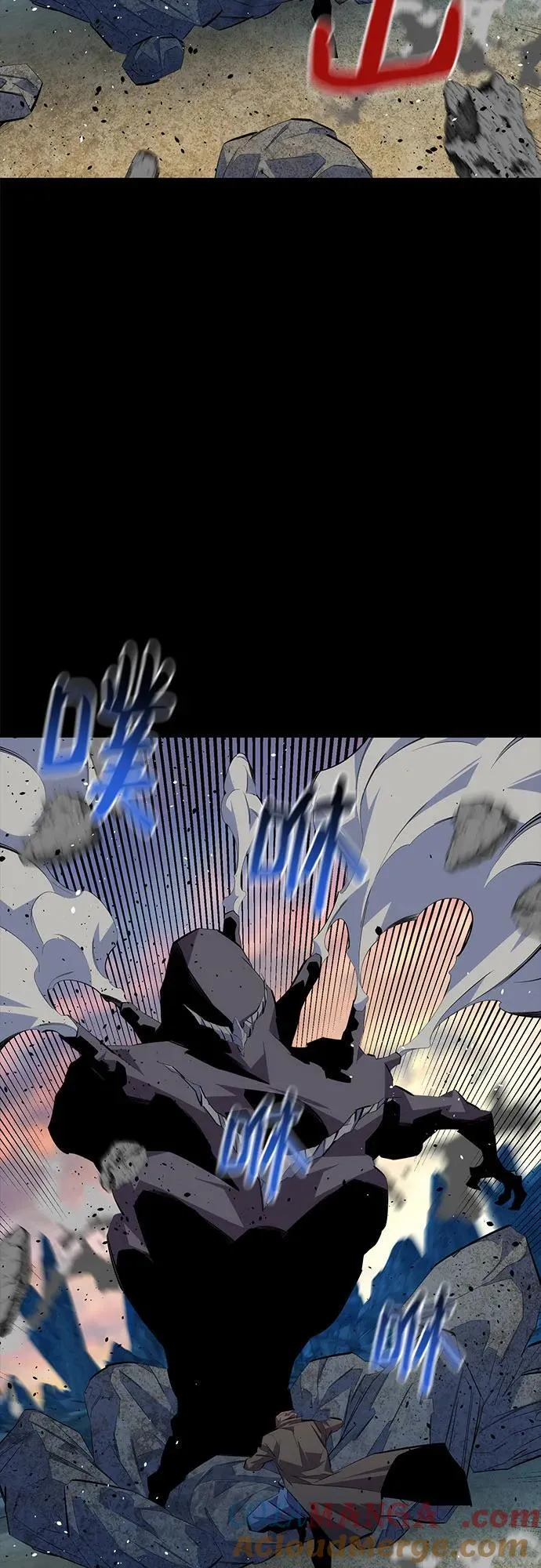 [第98话] 洞穴(2)18
