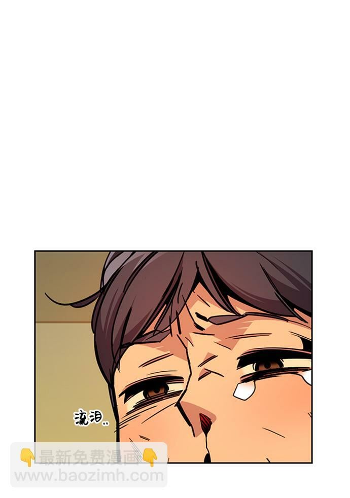 [第27话] 灾难（6）38