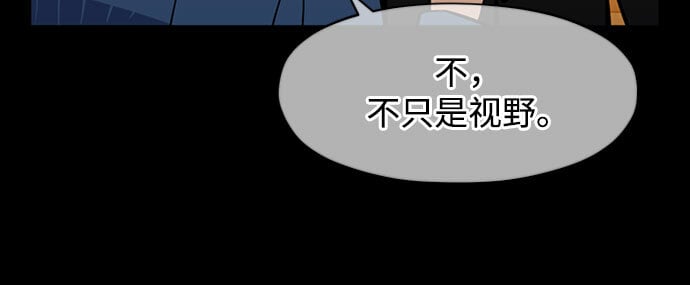 [第13话] 新技术（1）62