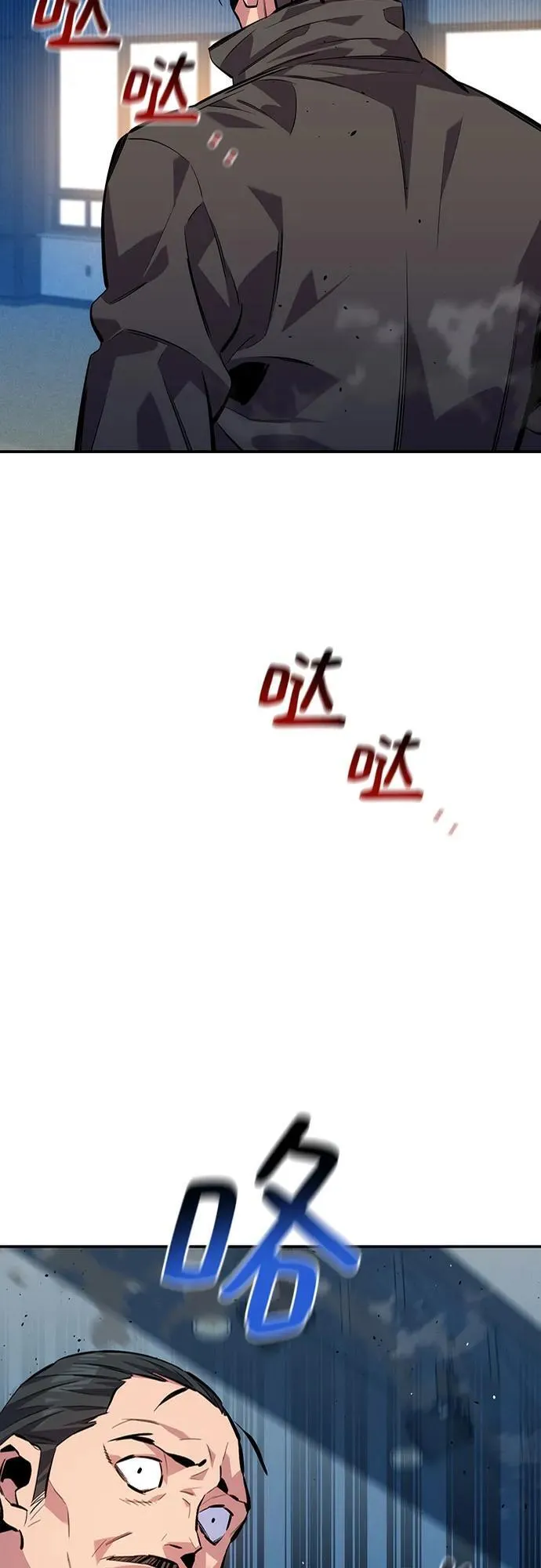 [第105话] 真相的时间64