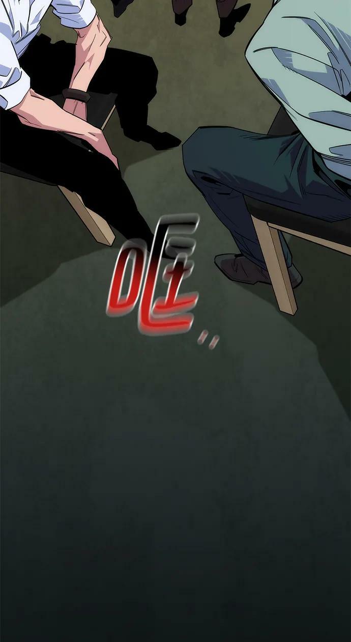 [第43话] 银月亮（1）37