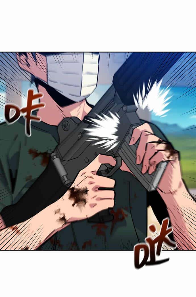 [第11话] 武藏山鹰眼（1）47