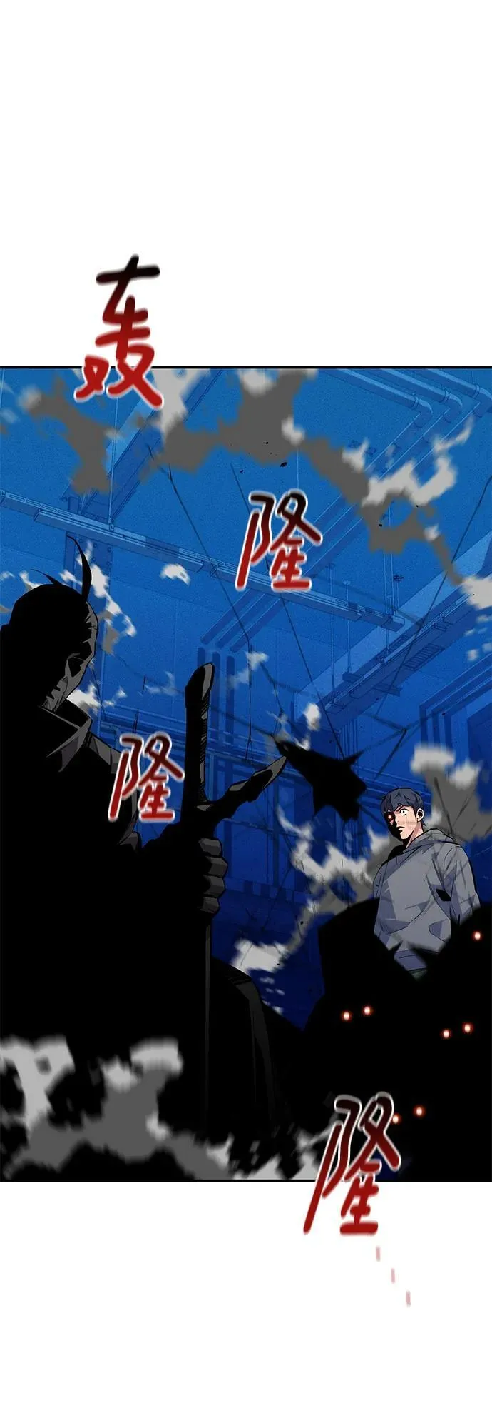 [第79话] 泰伊贝伦1