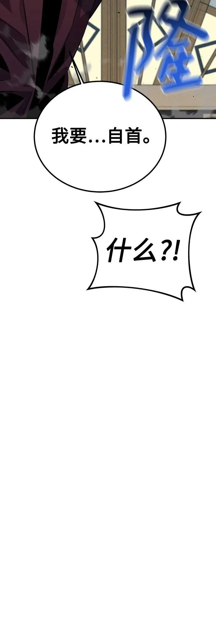 [第106话] 香槟26