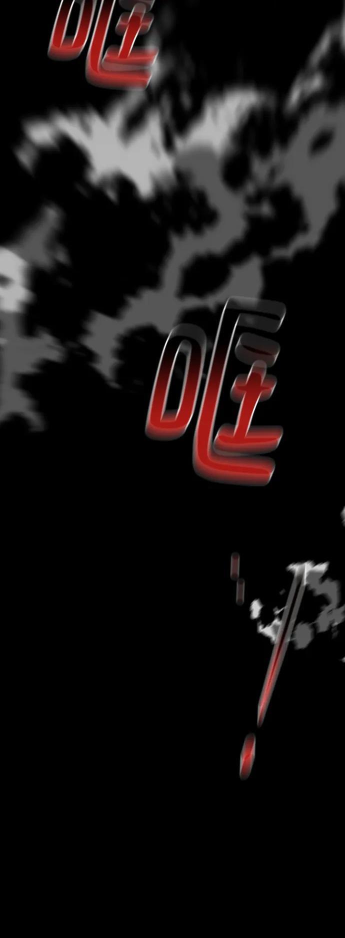 [第59话] 了结73