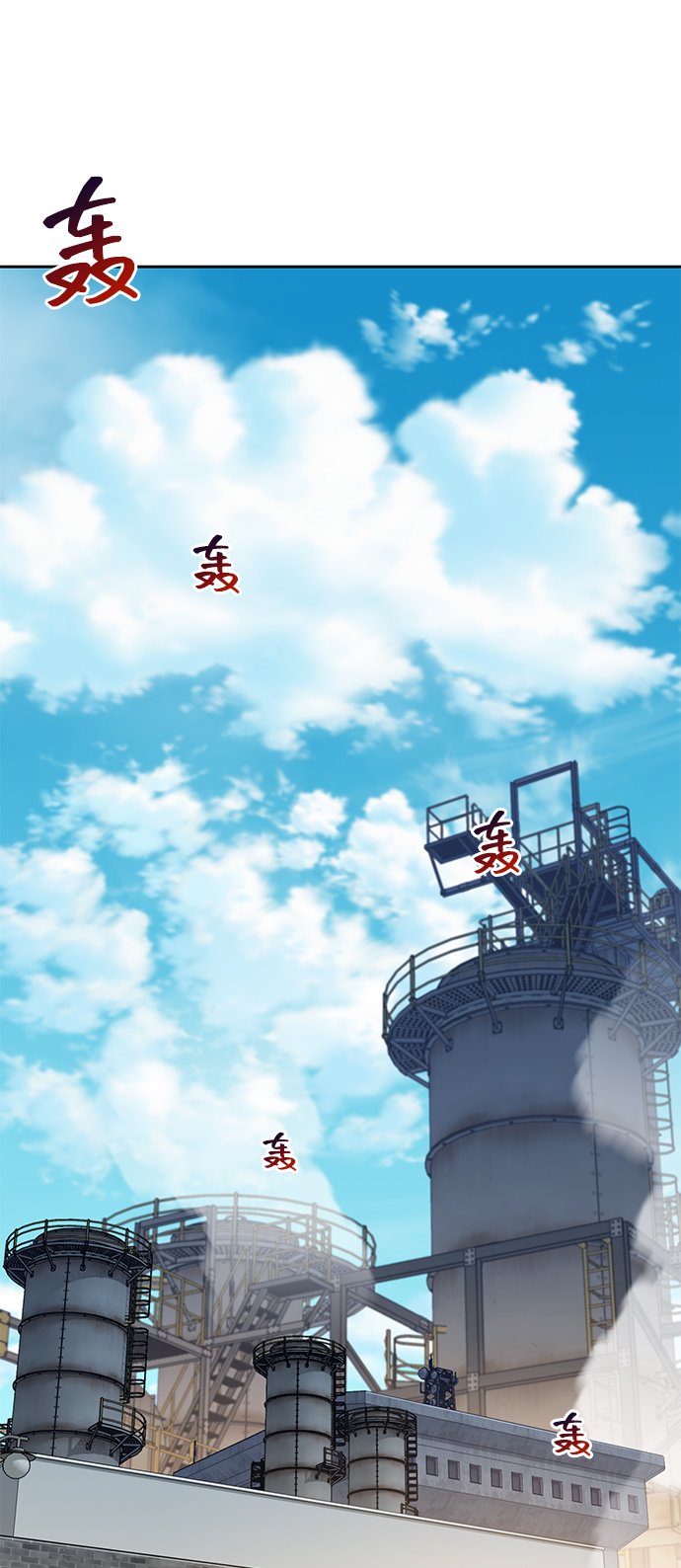 [第18话] D级怪物（1）62