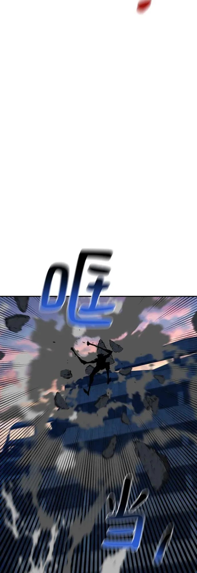 [第108话] 拯救71