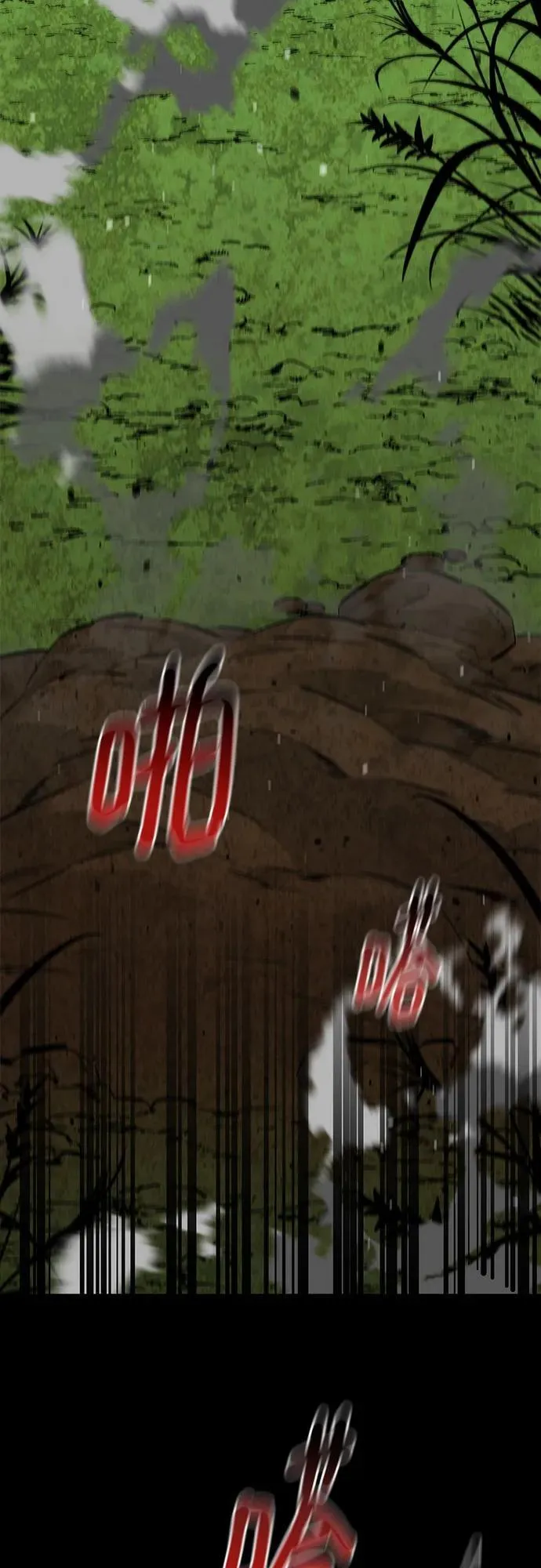 [第79话] 泰伊贝伦17