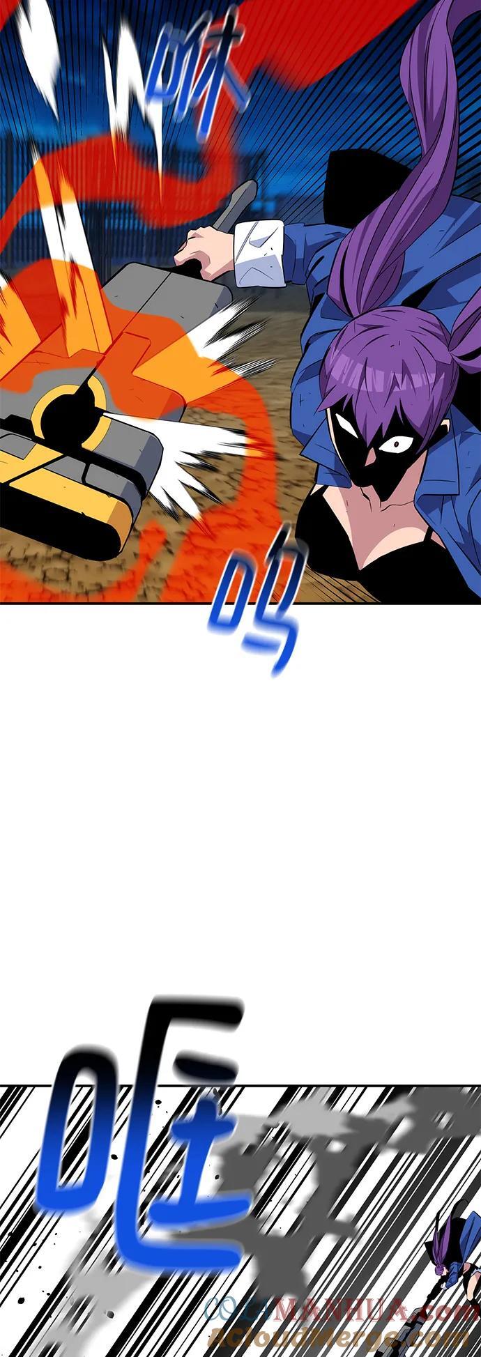 [第59话] 了结45