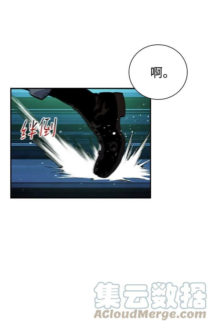 [第32话] 新舍区幽灵站（2）12