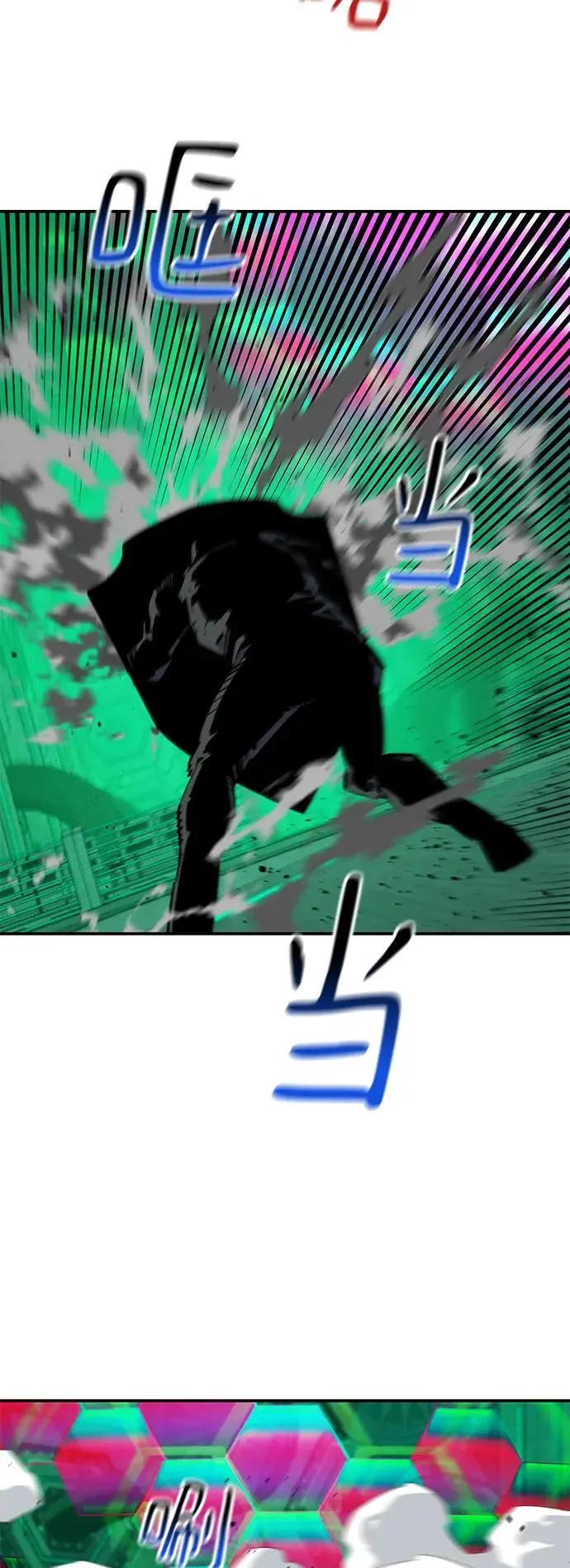 [第64话] 乌鸦嘴5