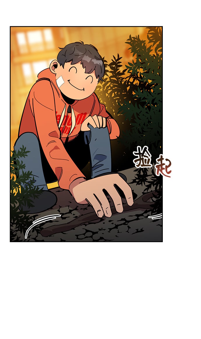 [第16话] 实战测试104