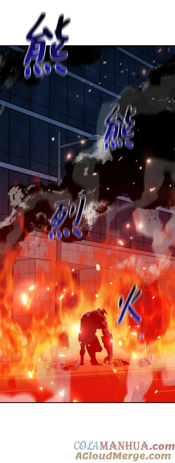 [第49话] D.E.P（2）69