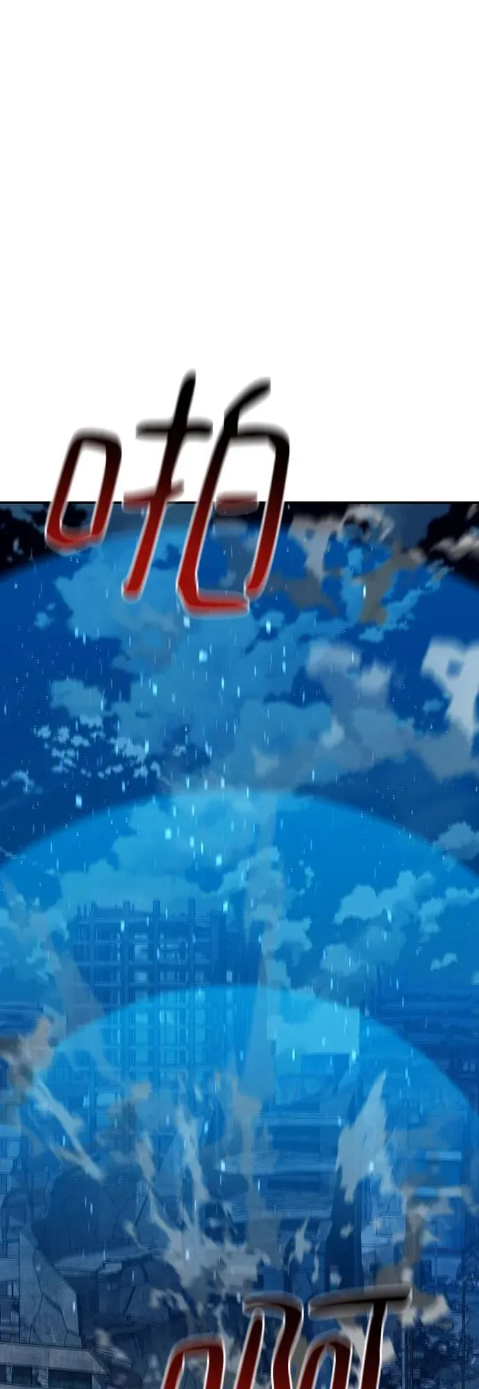 [第109话] 各司其职59