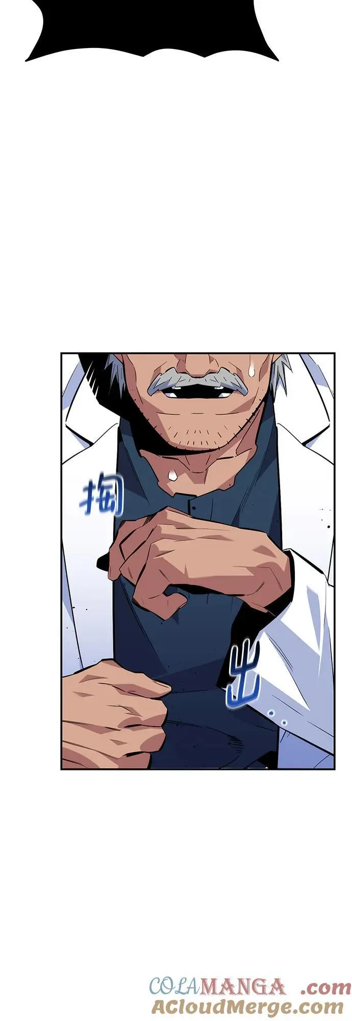 [第103话] 再次询问33