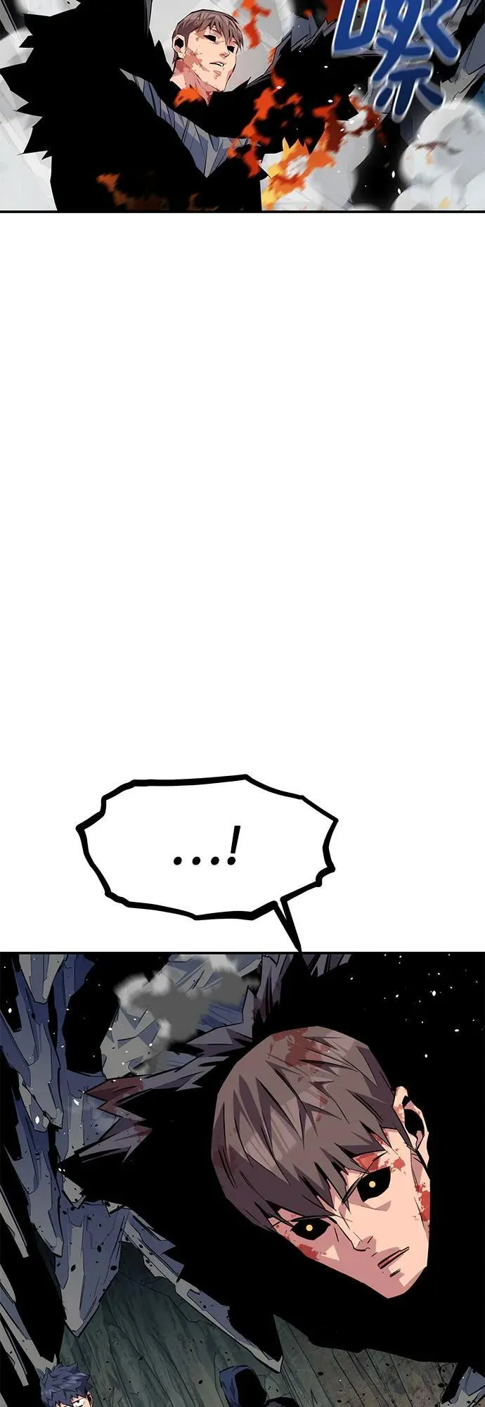 [第103话] 再次询问62
