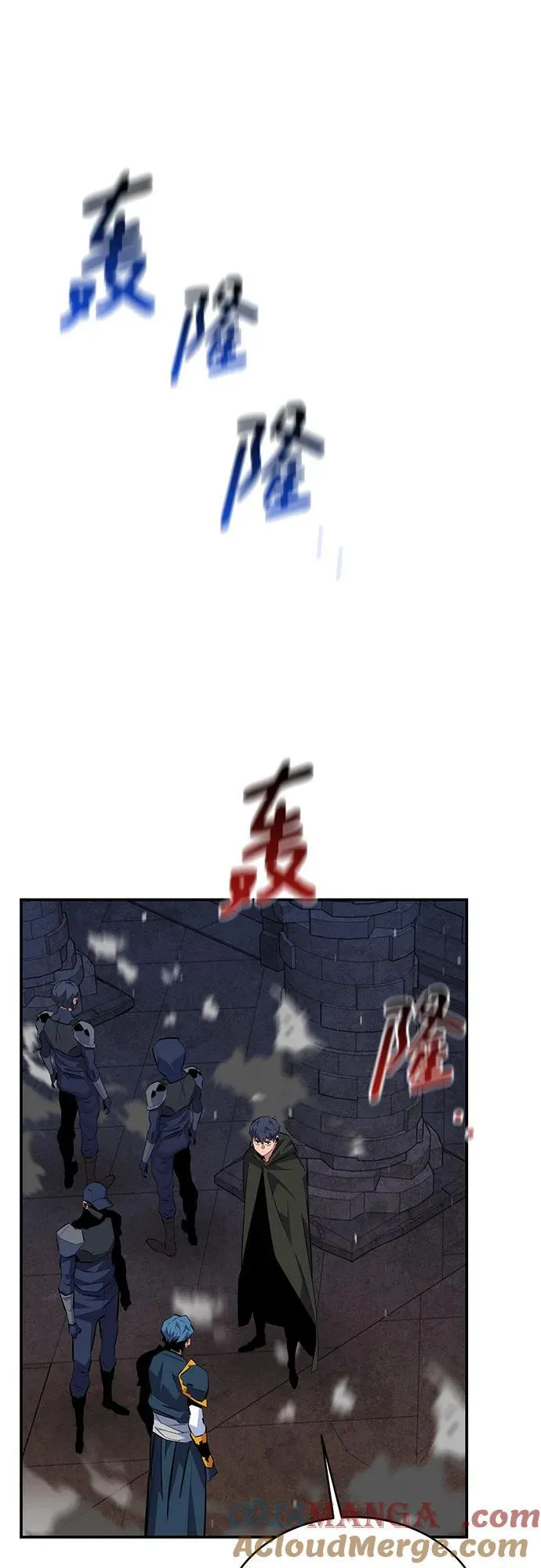 [第85话] 第四次接触18