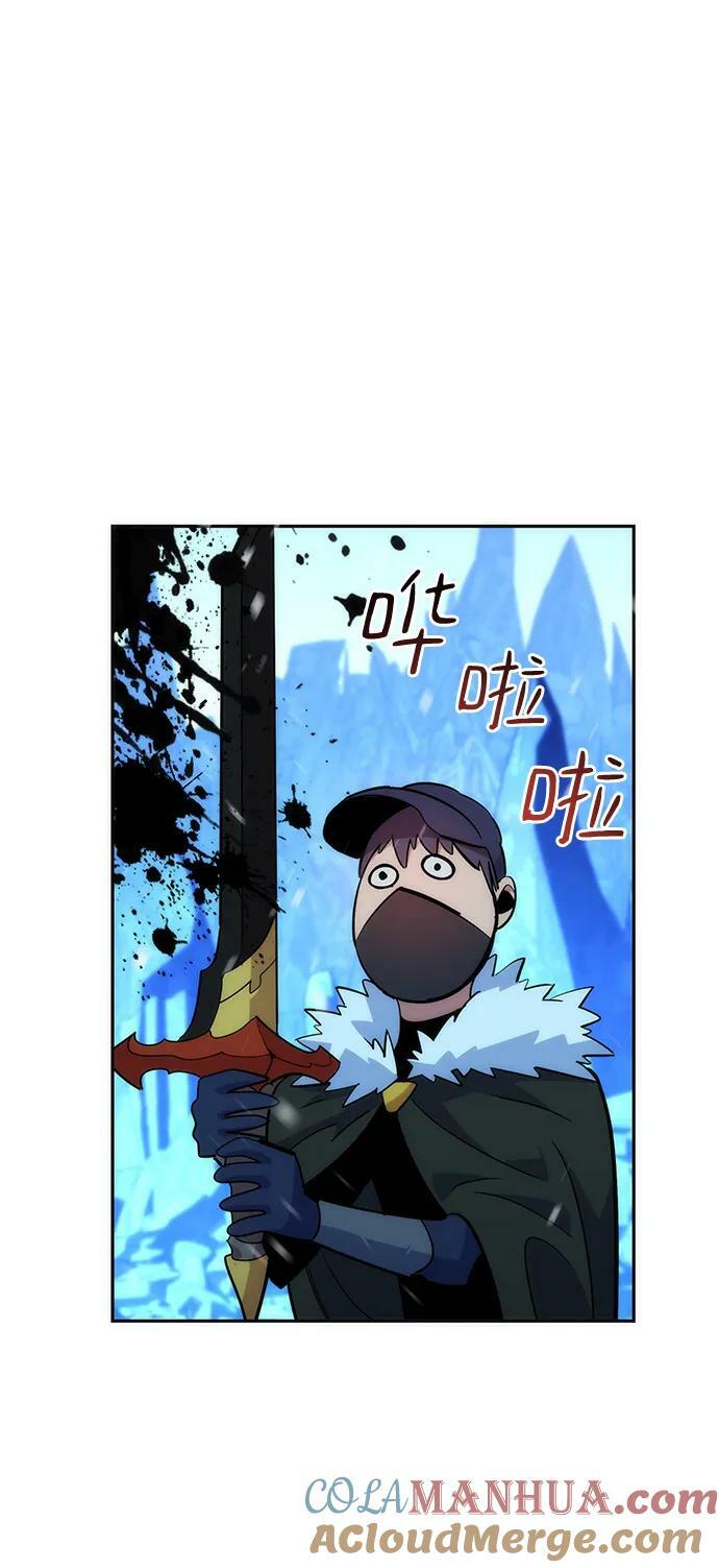 [第36话] 奥丁地下城96