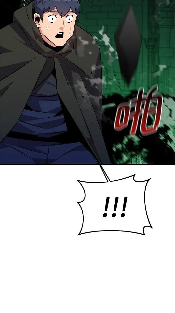 [第85话] 第四次接触79