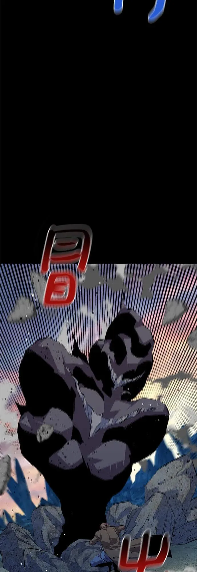 [第98话] 洞穴(2)17